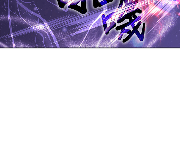第192话 第126页