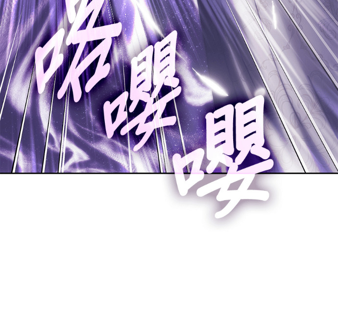 第192话 第129页