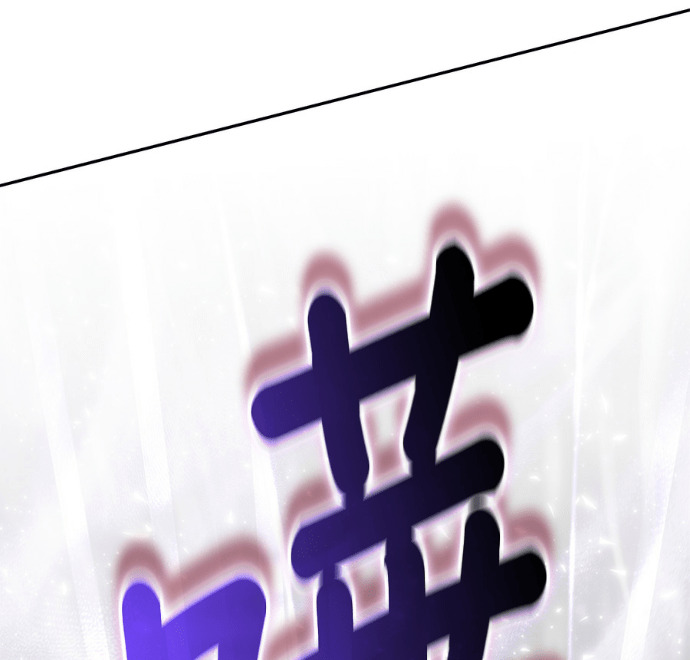 第192话 第130页