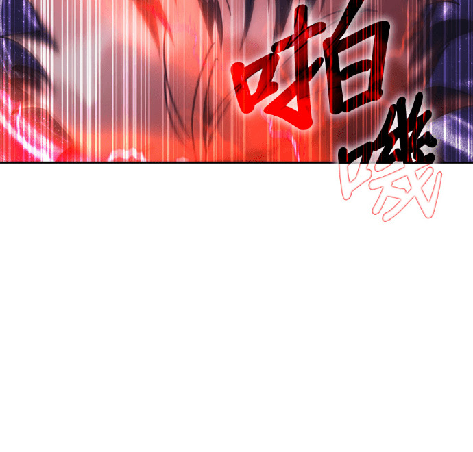 第192话 第137页