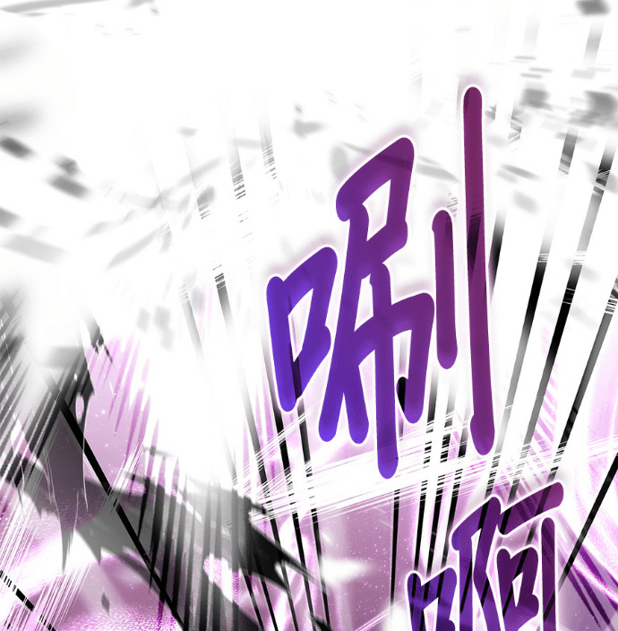 第192话 第143页