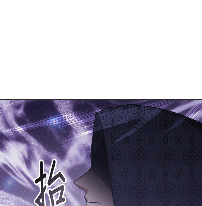 第192话 第145页