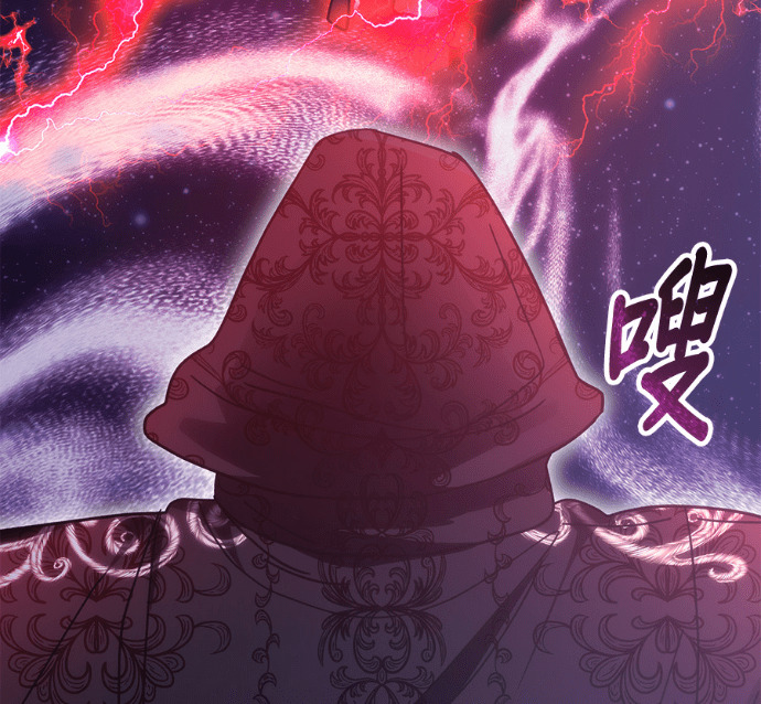 第192话 第163页