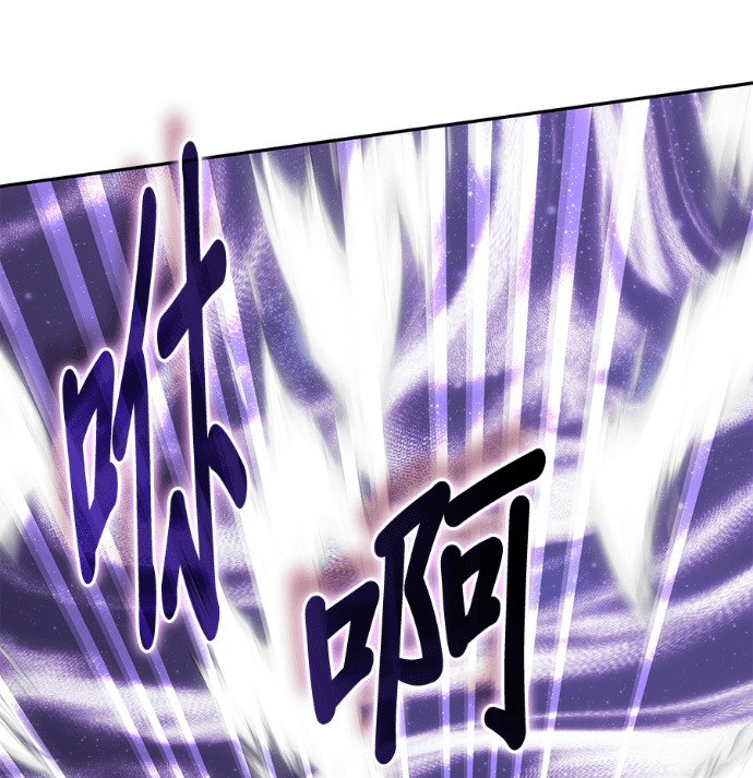 第192话 第168页