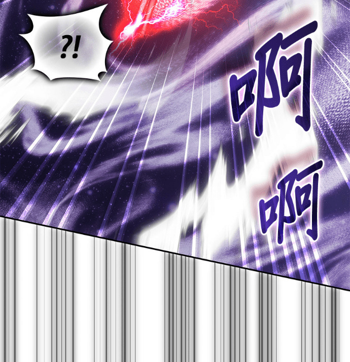 第192话 第170页