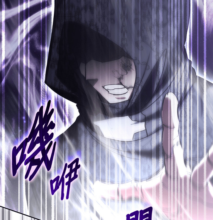 第192话 第172页