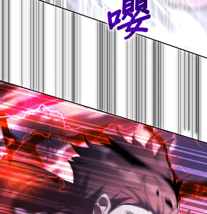 第192话 第173页