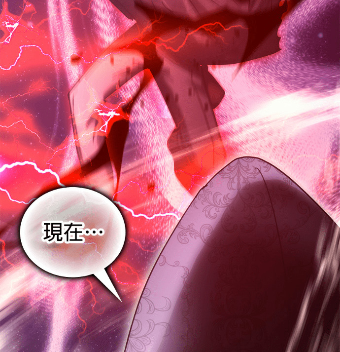 第192话 第177页