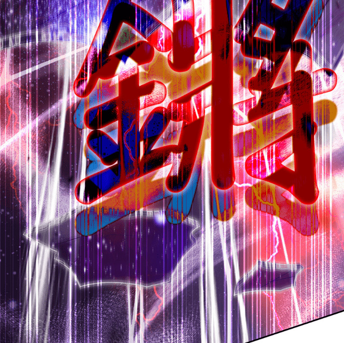 第192话 第187页