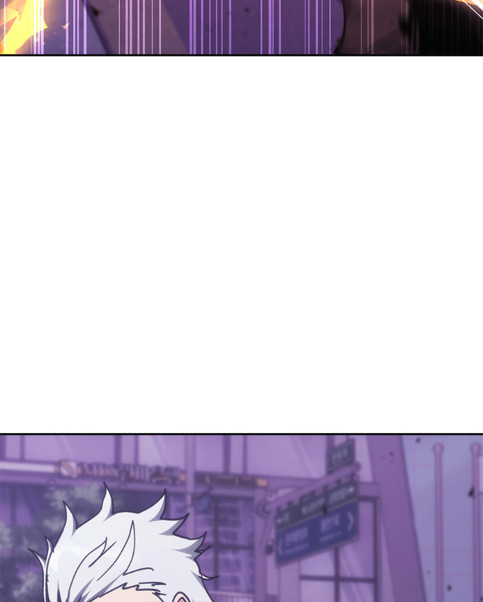 第193话 第7页
