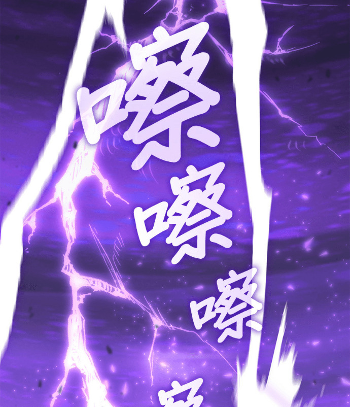 第193话 第19页
