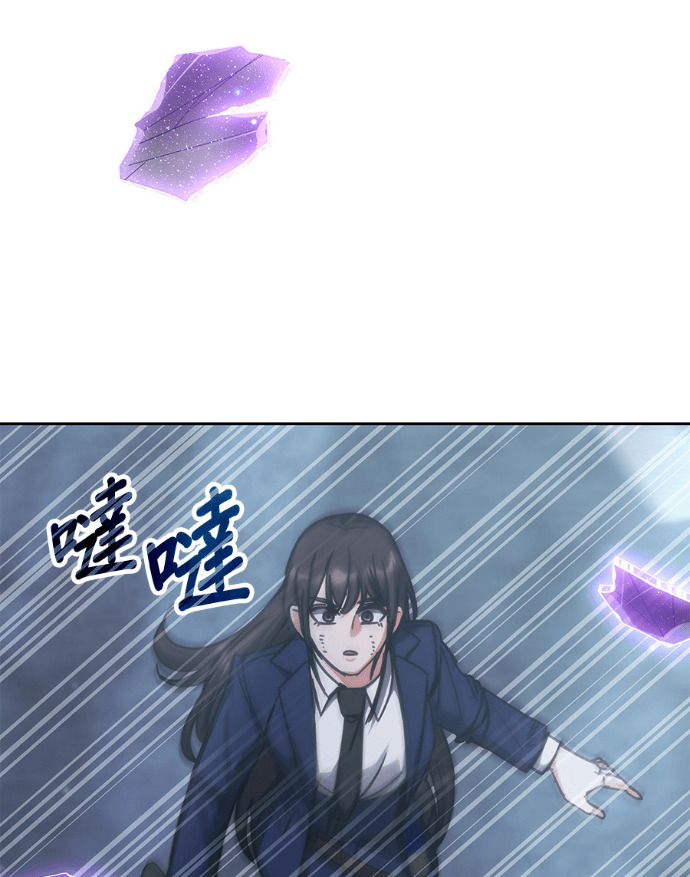 第193话 第37页