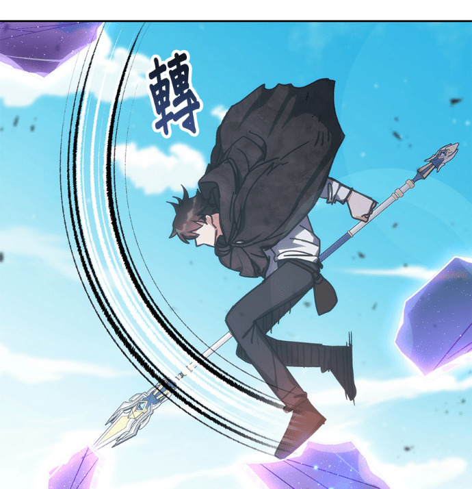 第193话 第39页