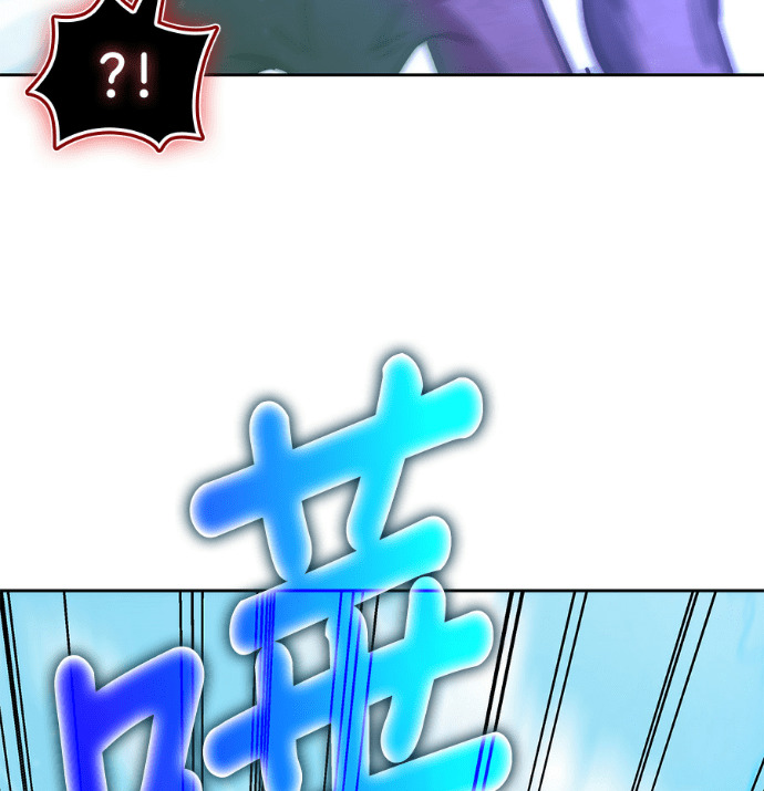 第193话 第42页