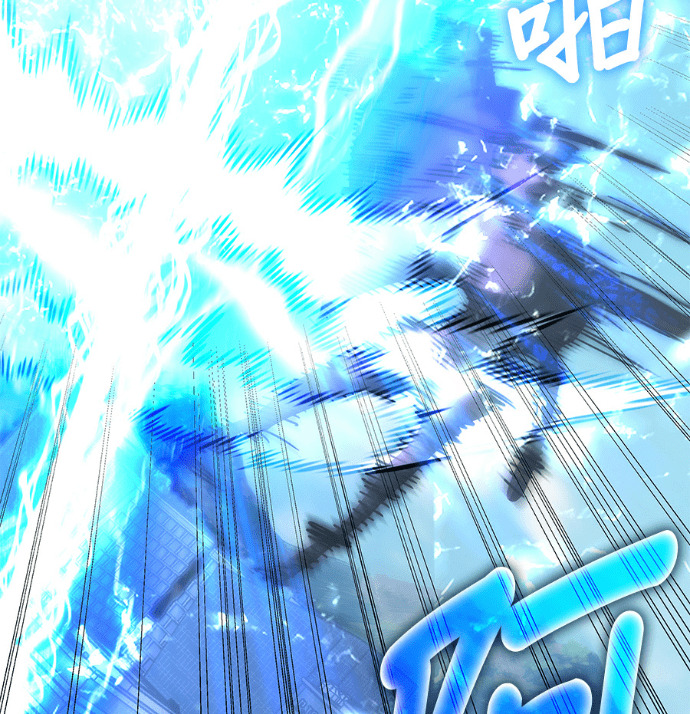 第193话 第45页