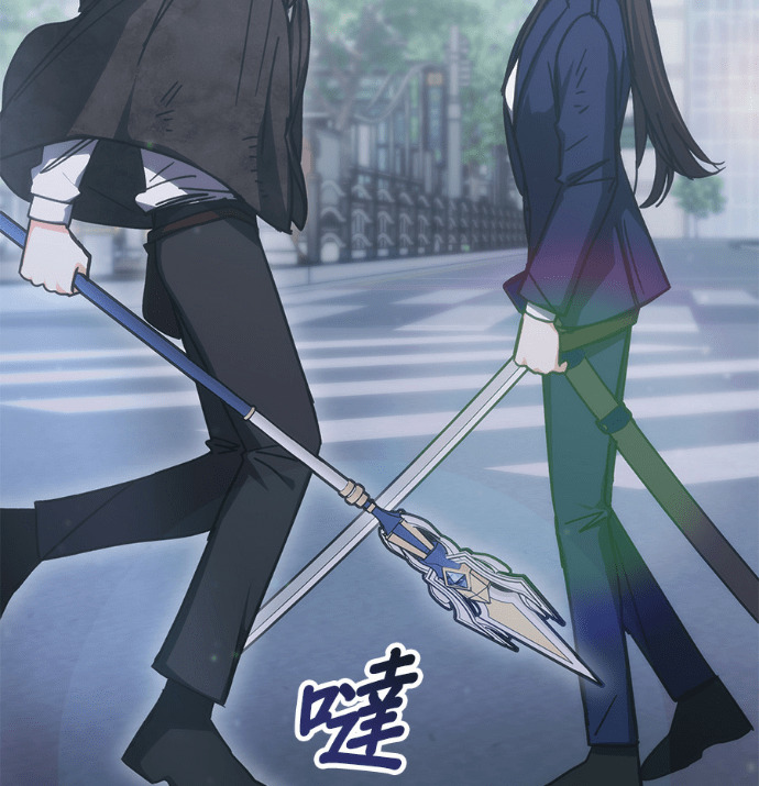 第193话 第48页