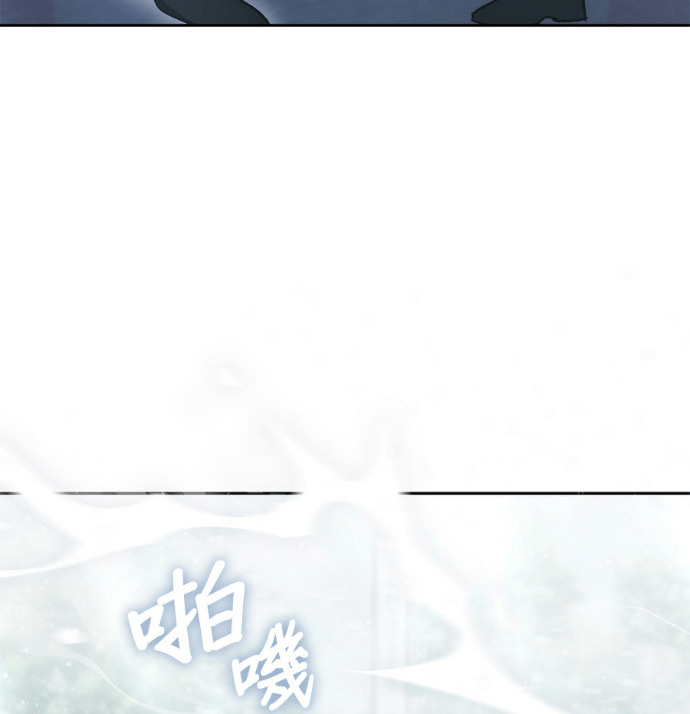 第193话 第49页