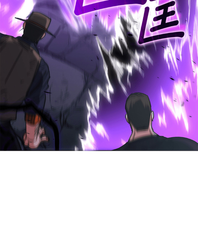 第193话 第121页