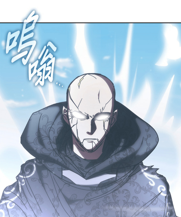 第193话 第126页