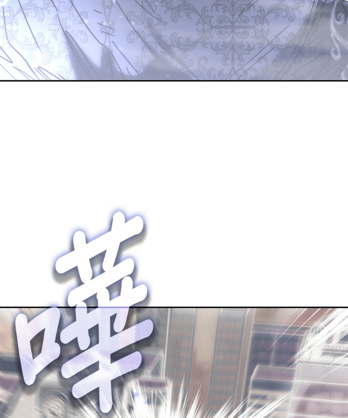 第193话 第127页