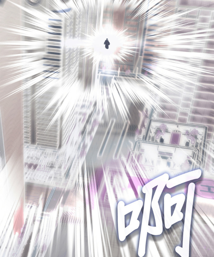 第193话 第128页