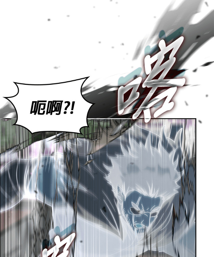 第193话 第131页