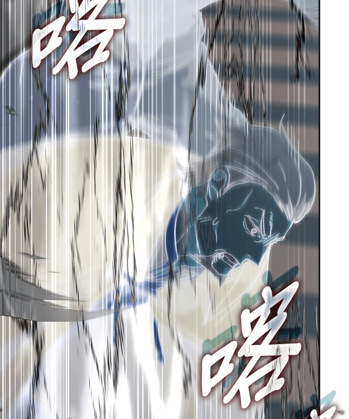 第193话 第132页