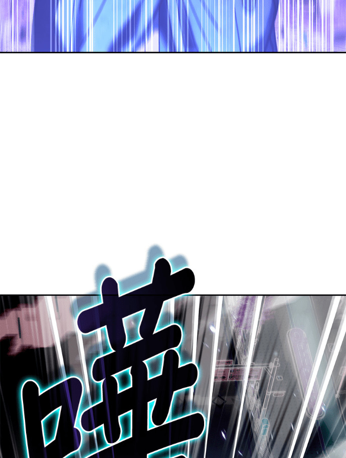 第193话 第135页