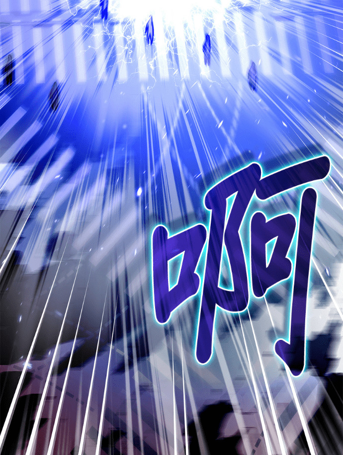 第193话 第137页