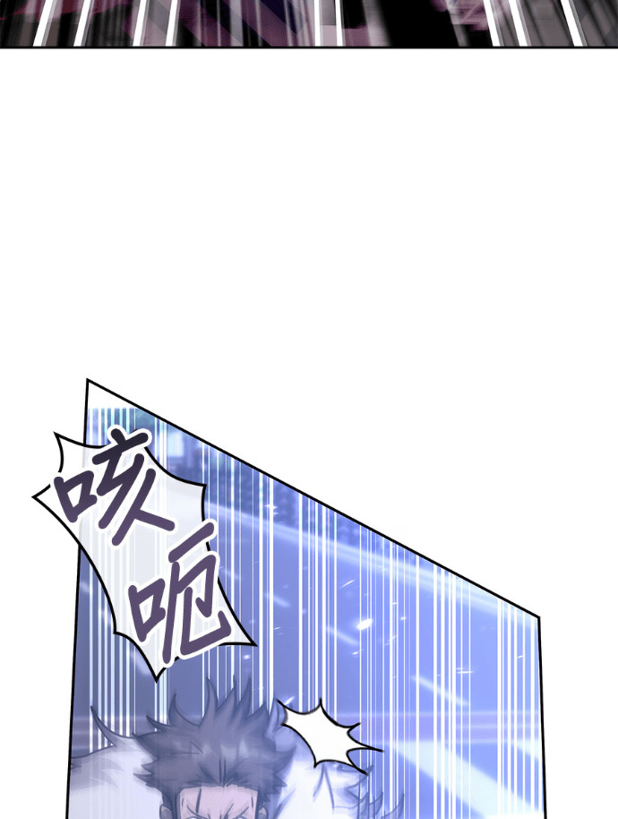 第193话 第138页