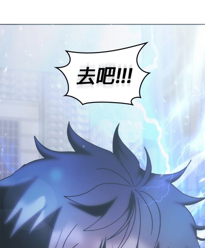 第193话 第159页