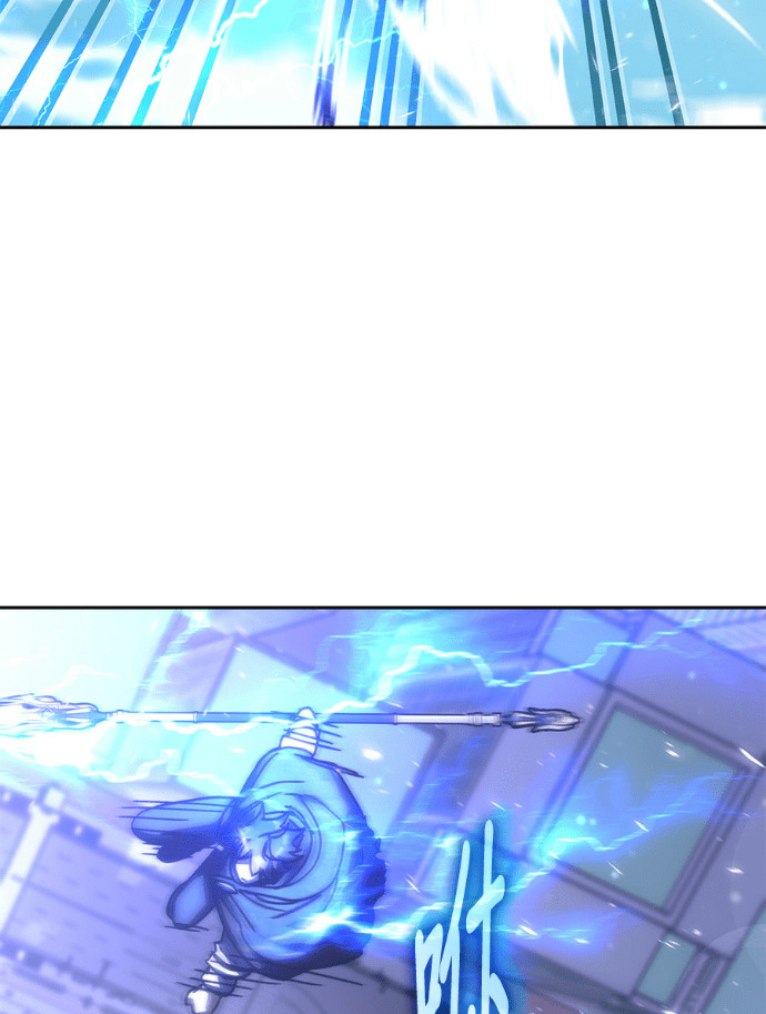 第194话 第35页