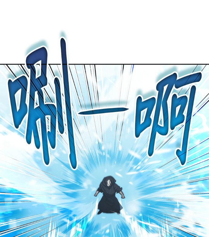 第194话 第41页