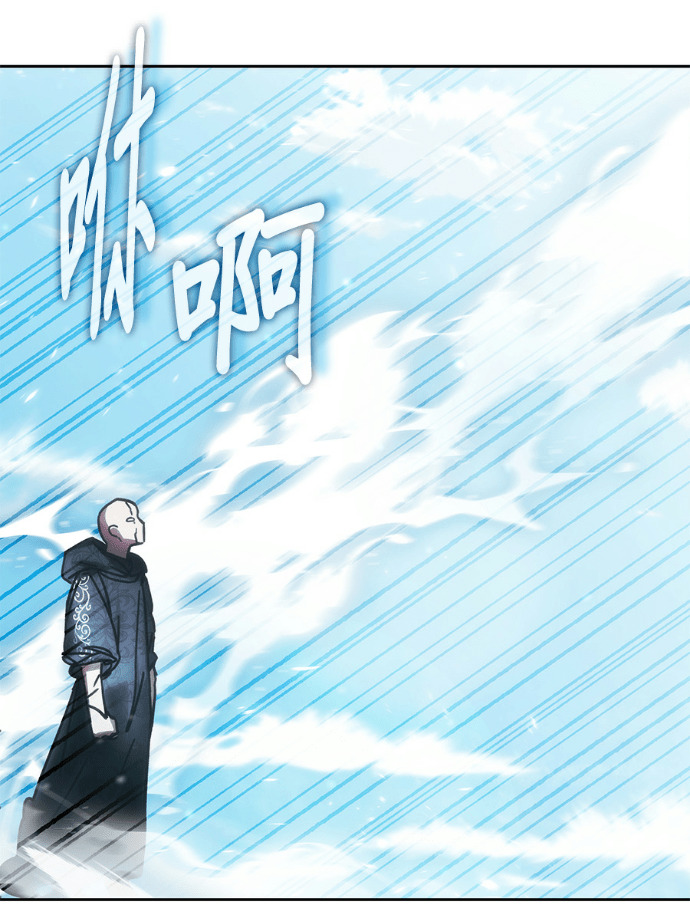 第194话 第48页