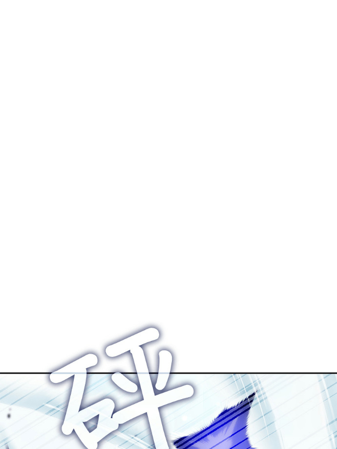 第194话 第49页