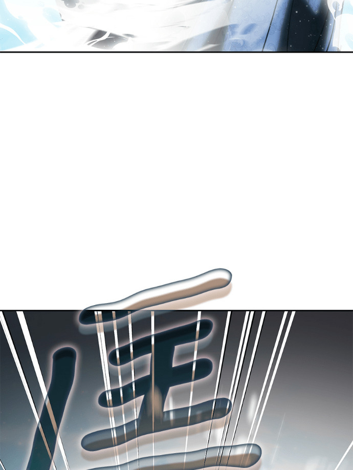 第194话 第55页