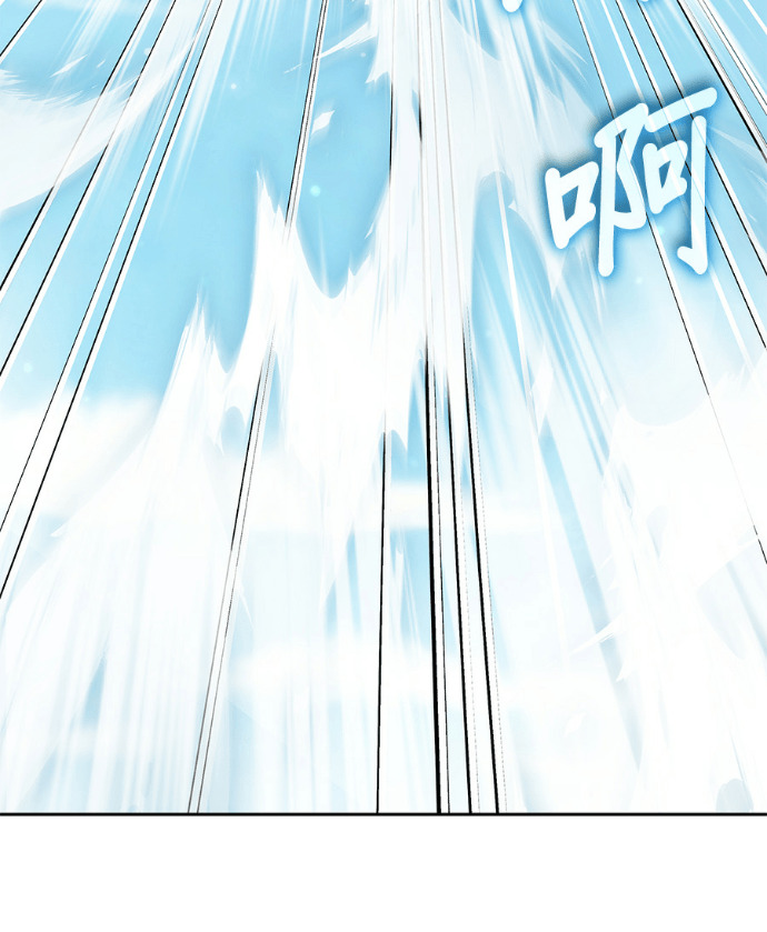 第194话 第59页