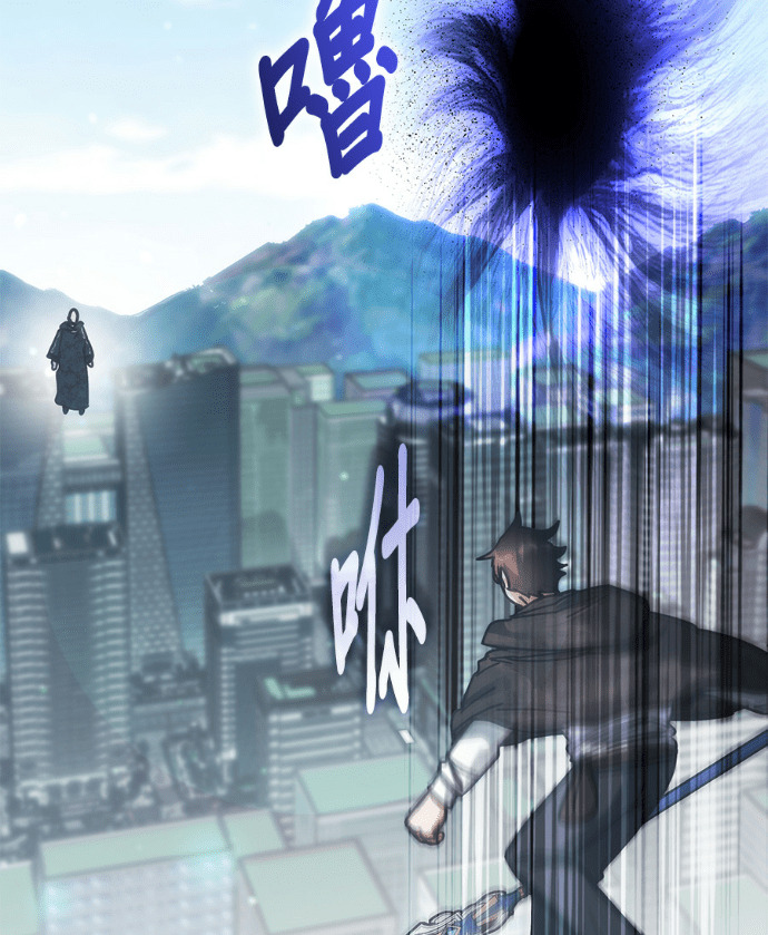 第194话 第63页