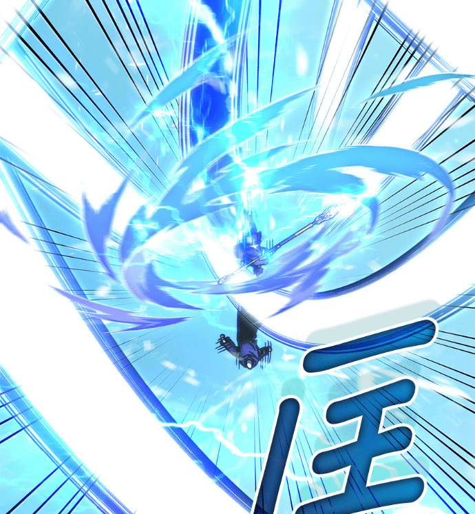 第194话 第93页