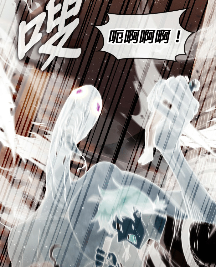 第194话 第104页