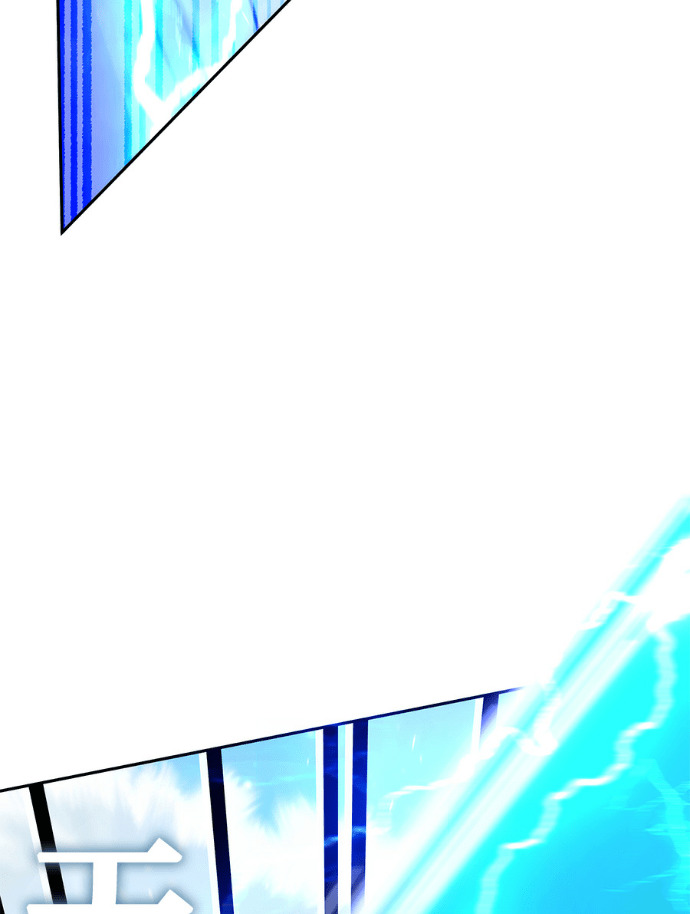 第194话 第110页