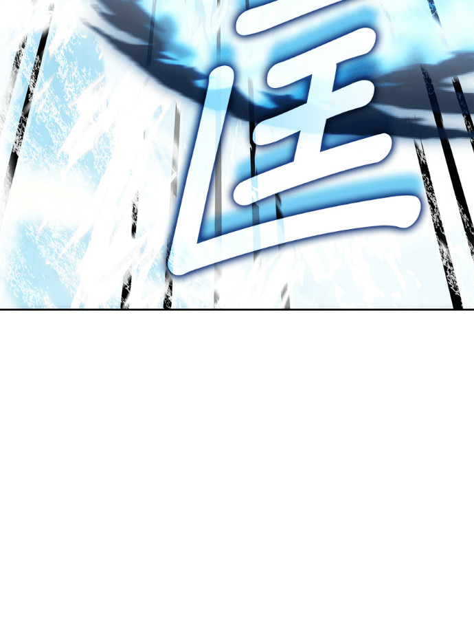 第194话 第129页