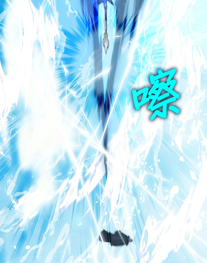 第194话 第140页