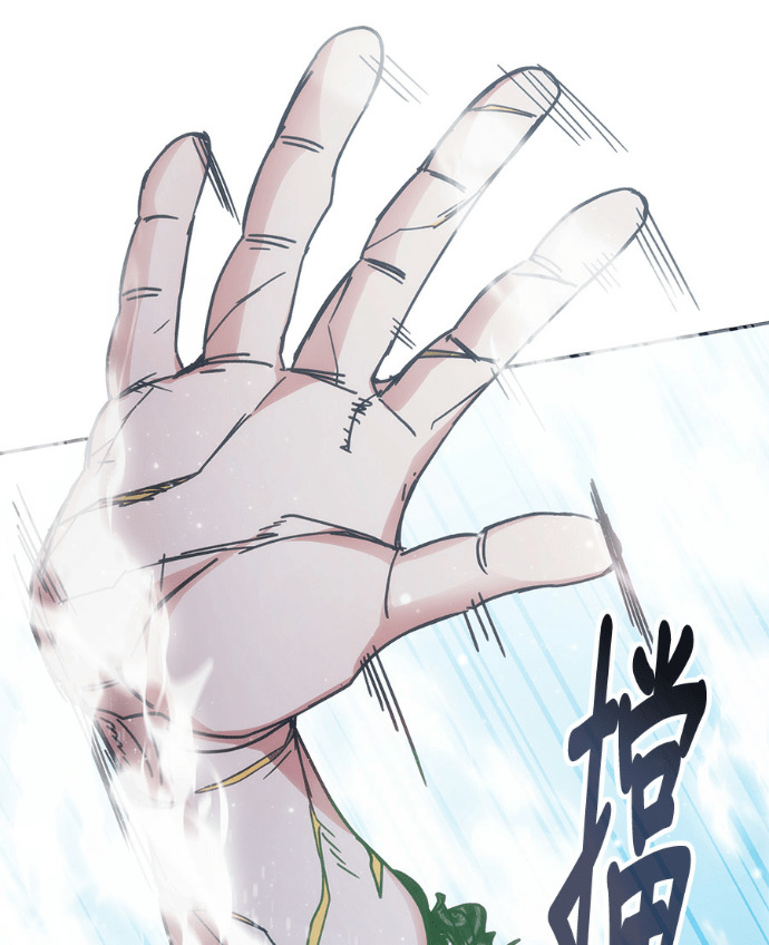 第194话 第142页
