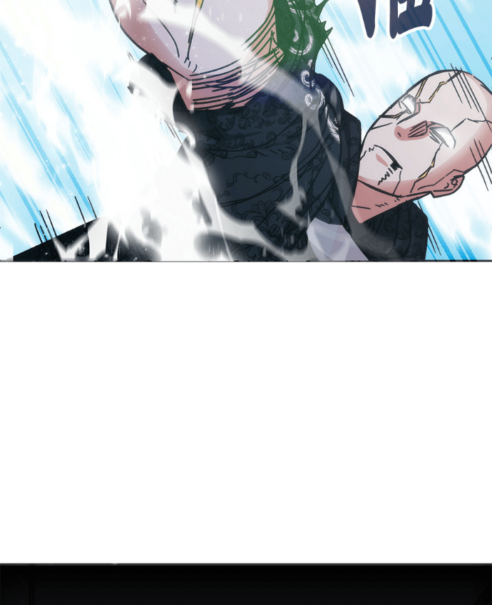 第194话 第143页
