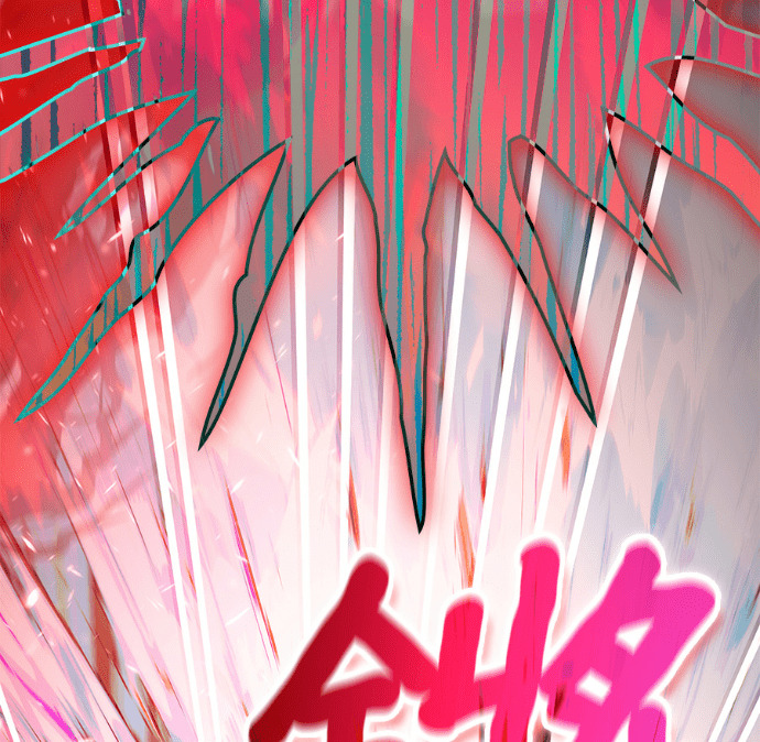 第194话 第153页