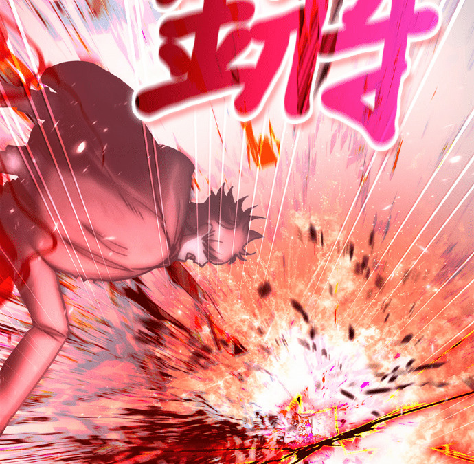 第194话 第154页