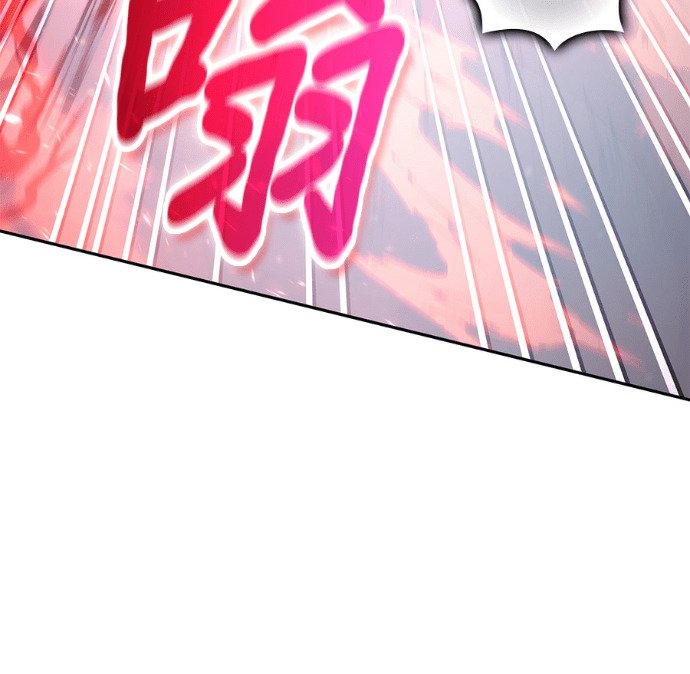 第194话 第156页