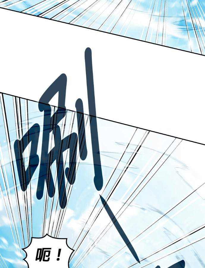 第194话 第158页