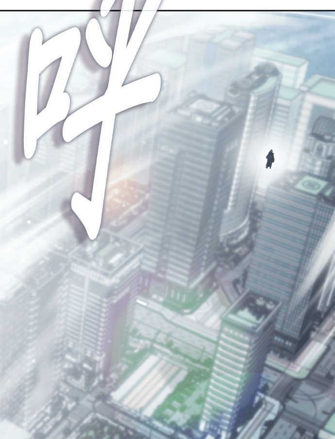 第194话 第160页